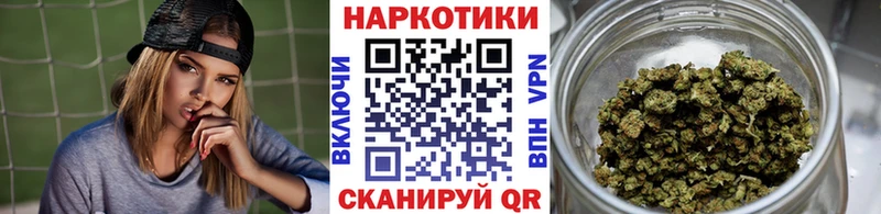 Купить наркотики сайты Березники АМФ  Гашиш  МАРИХУАНА  ГЕРОИН  А ПВП 