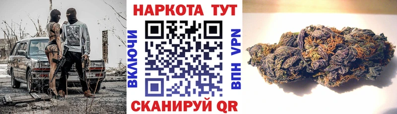 ГАШ Березники