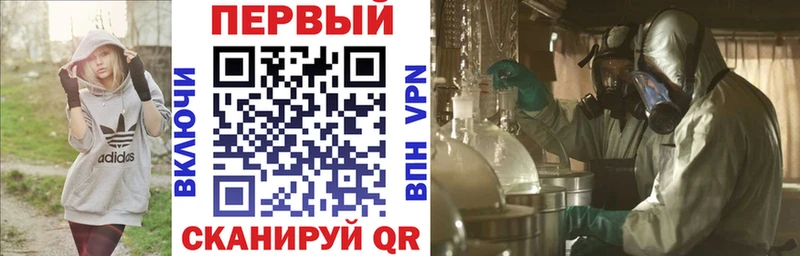 Amphetamine VHQ  Березники 