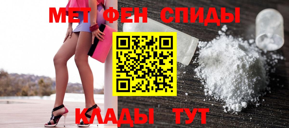 Amphetamine  Березники  Amphetamine 97% 