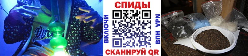 Бутират вода  как найти   KRAKEN ссылка  Березники 