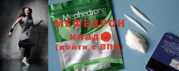 гашик Киреевск