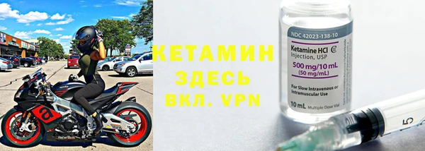 соль курить ск Киренск