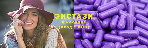соль курить ск Киренск
