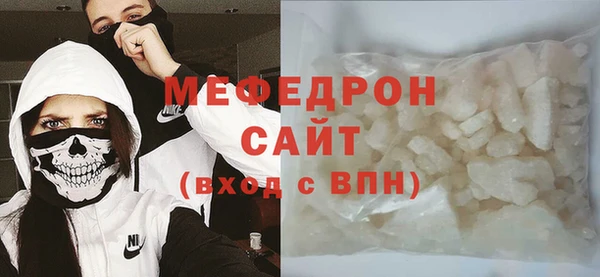 гашик Киреевск