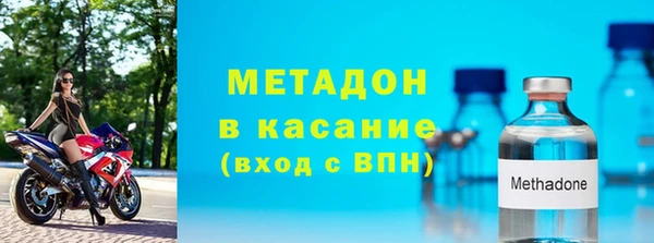 гашик Киреевск