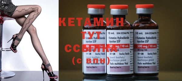 соль курить ск Киренск