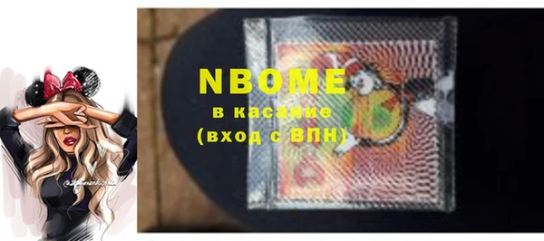 гашик Киреевск