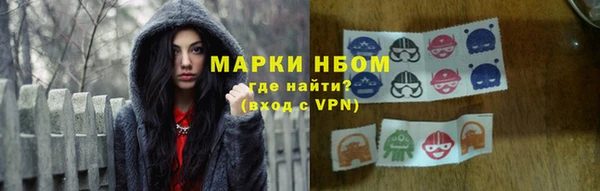 соль курить ск Киренск
