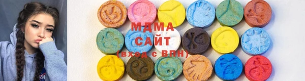 гашик Киреевск