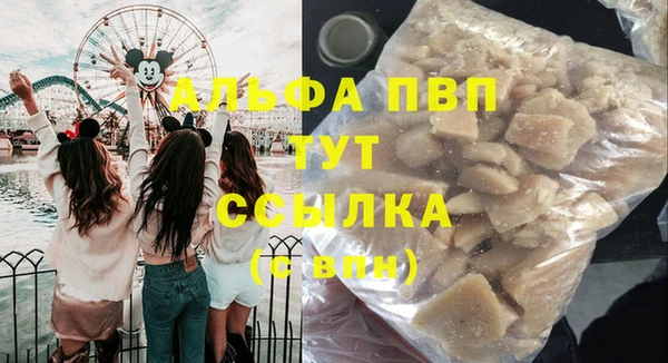 соль курить ск Киренск
