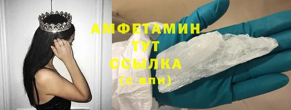 гашик Киреевск