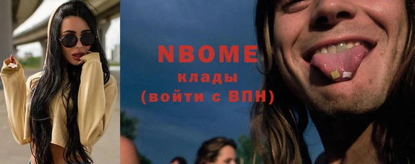 гашик Киреевск