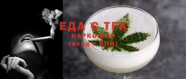 соль курить ск Киренск