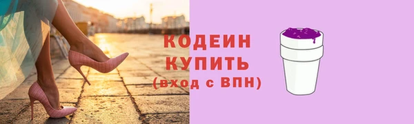 гашик Киреевск