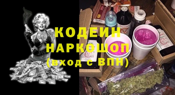 гашик Киреевск