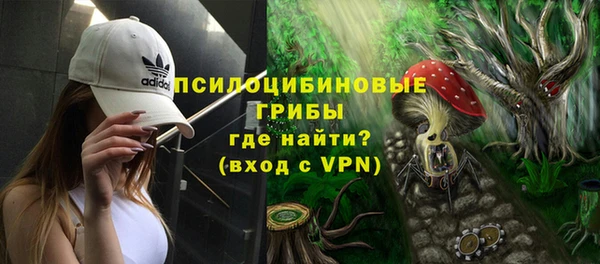 соль курить ск Киренск