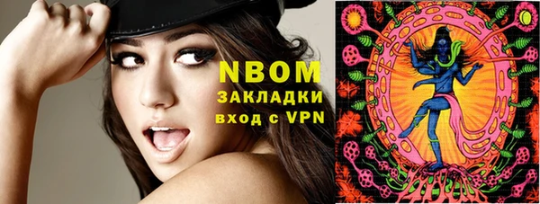 гашик Киреевск
