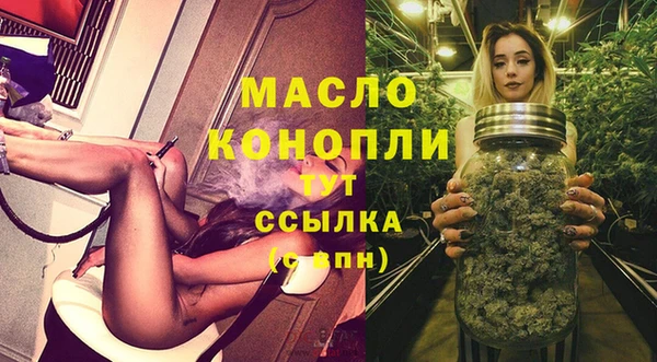 трава Куйбышев