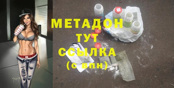 соль курить ск Киренск