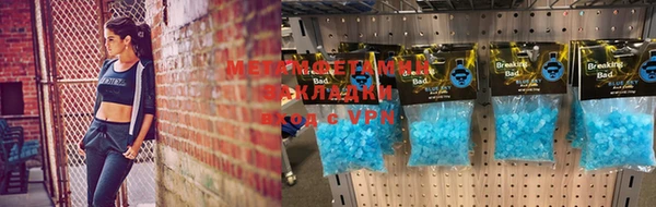 индика Кинешма