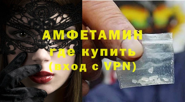 соль курить ск Киренск