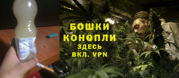 соль курить ск Киренск