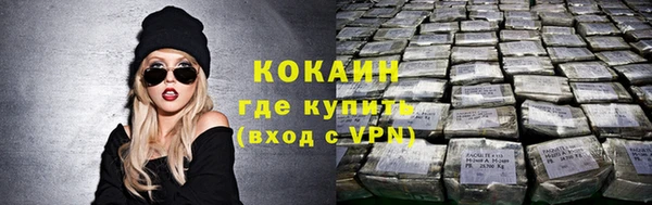 гашик Киреевск