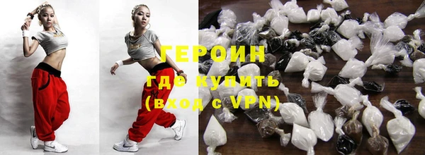 индика Кинешма