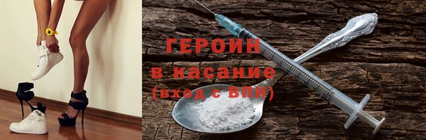 индика Кинешма