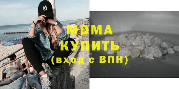 гашик Киреевск