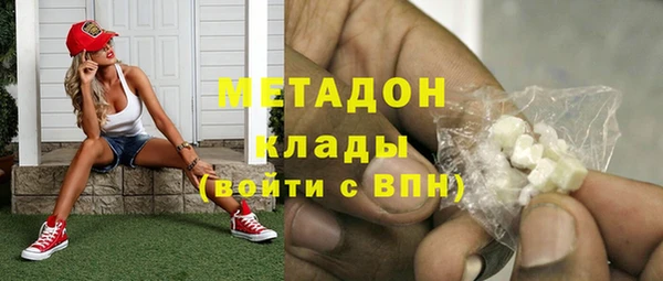 соль курить ск Киренск