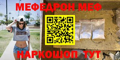 спиды Апрелевка