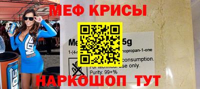 марихуана Апрелевка