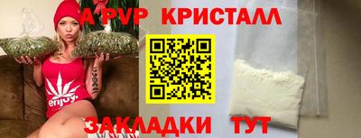 jwh Аргун