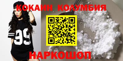 спиды Апрелевка