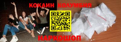 марихуана Апрелевка