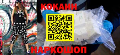 марихуана Апрелевка