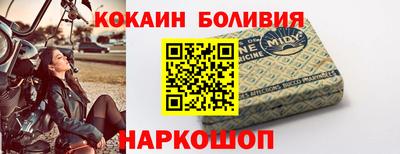 спиды Апрелевка