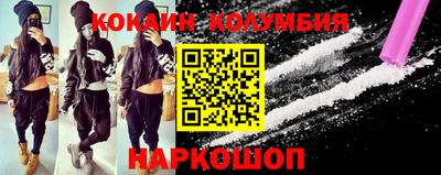спиды Апрелевка