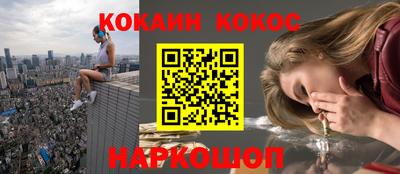 марки lsd Апшеронск