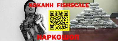 спиды Апрелевка