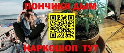 марки lsd Апшеронск