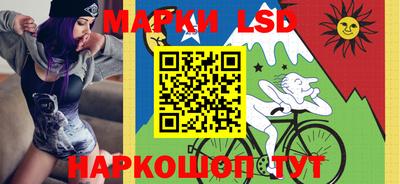 спиды Апрелевка