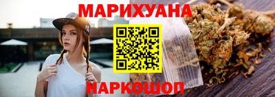 спиды Апрелевка