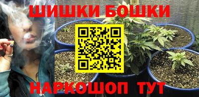 спиды Апрелевка
