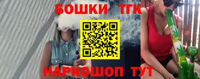 марки lsd Апшеронск