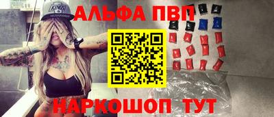 не бодяженный Аргун