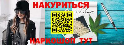 спиды Апрелевка