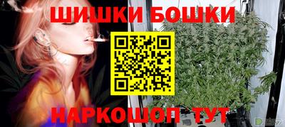 марки lsd Апшеронск